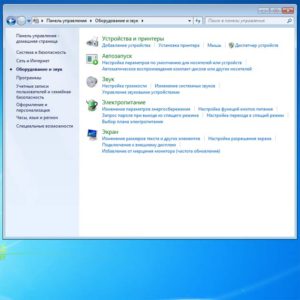 сколько длится устранение неполадок windows 7