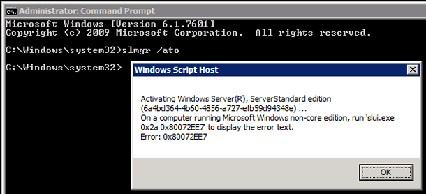 Не удалось войти в программу windows live messenger код ошибки 80072ee7