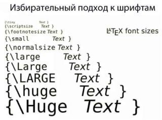 Как продлить срок службы принтера